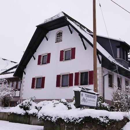 Tobererhof Apartment Глотертал Екстериор снимка